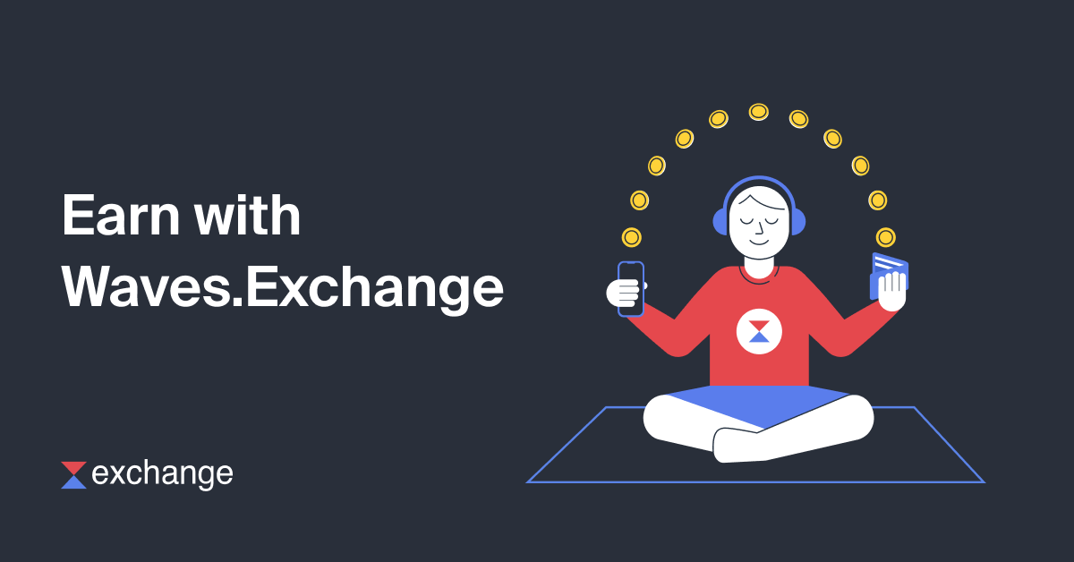 exchange exchange)
